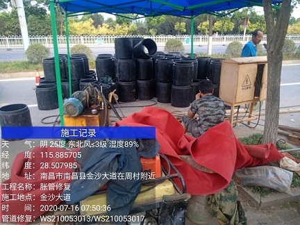 望都管道短管置换-管道顶管-炜誉市政